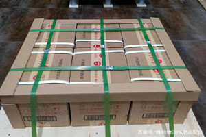 乌兰浩特义勒力特空运公司酒水【机场货运当天
